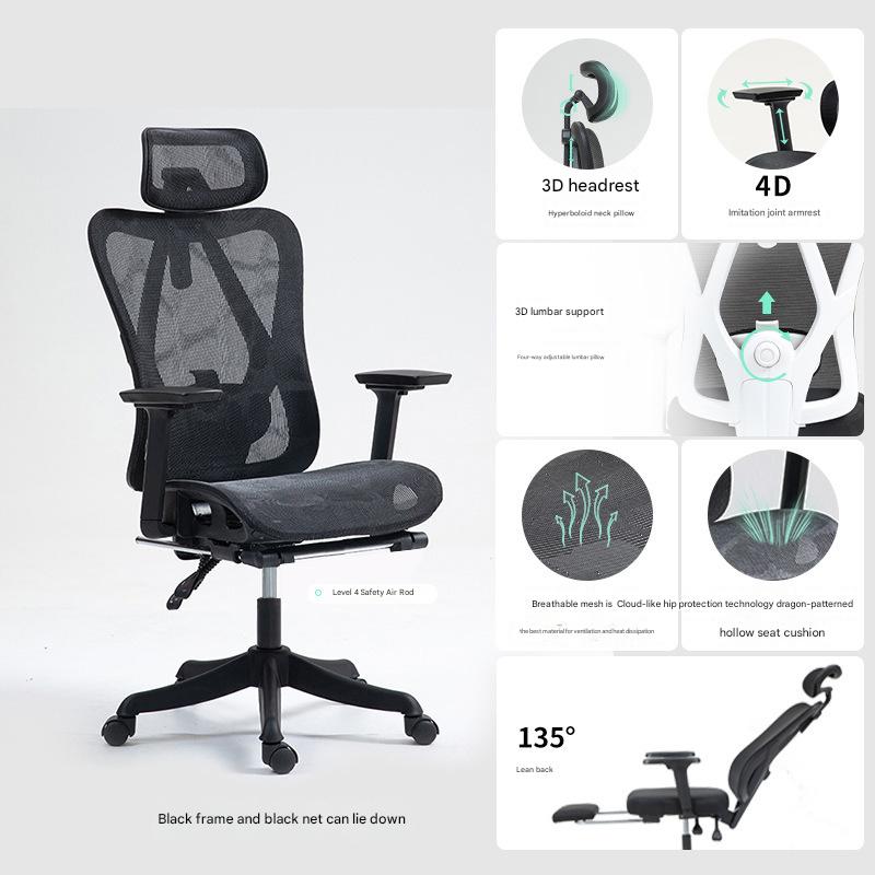 Black Frame Black Net Back Seat Dragon Pattern Full Special Net Hollow Seat 3D Armrest 3D Waist