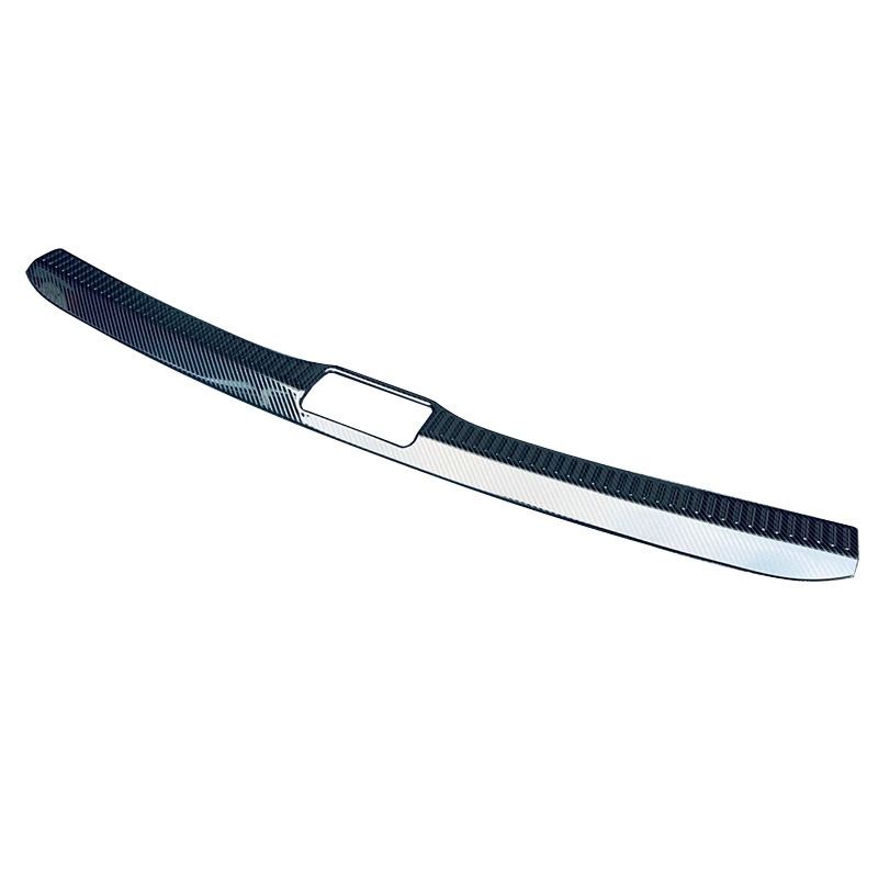 Internal rear guard b carbon fiber pattern