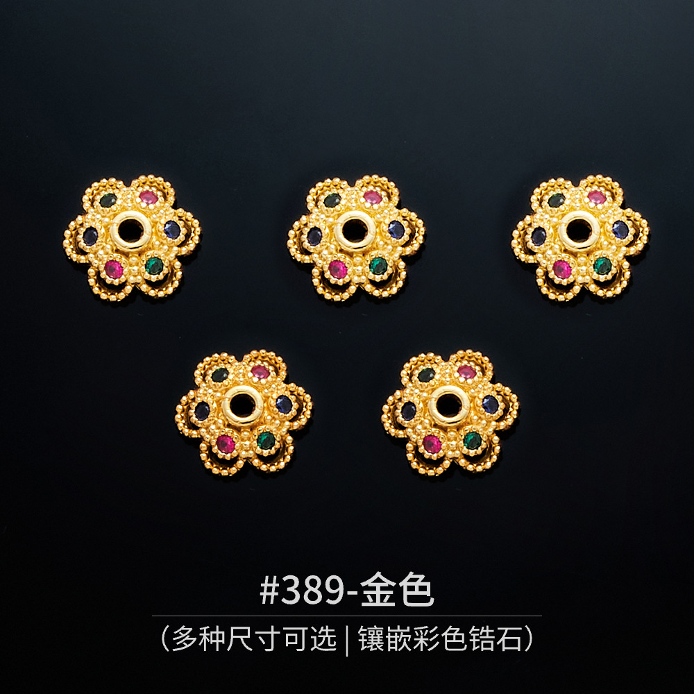 4:# 389-colored zircon