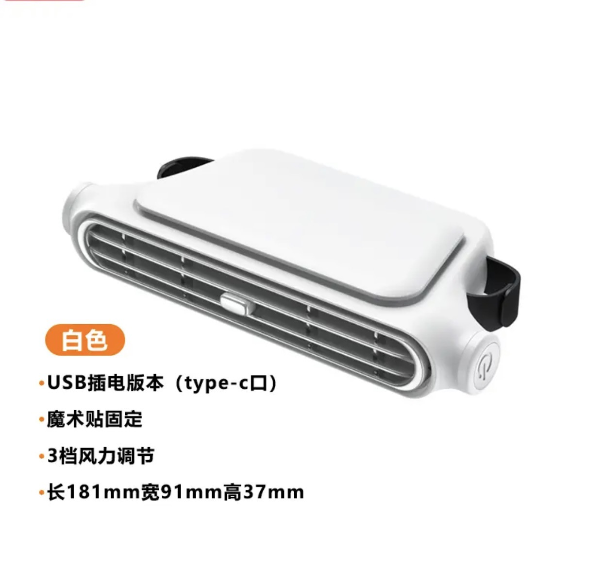 KLX05 White [USB Plug-in Model] New product in 2025