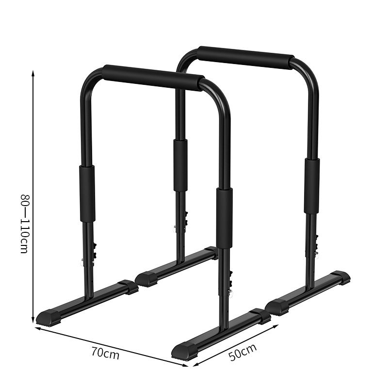 Adjustable parallel bars