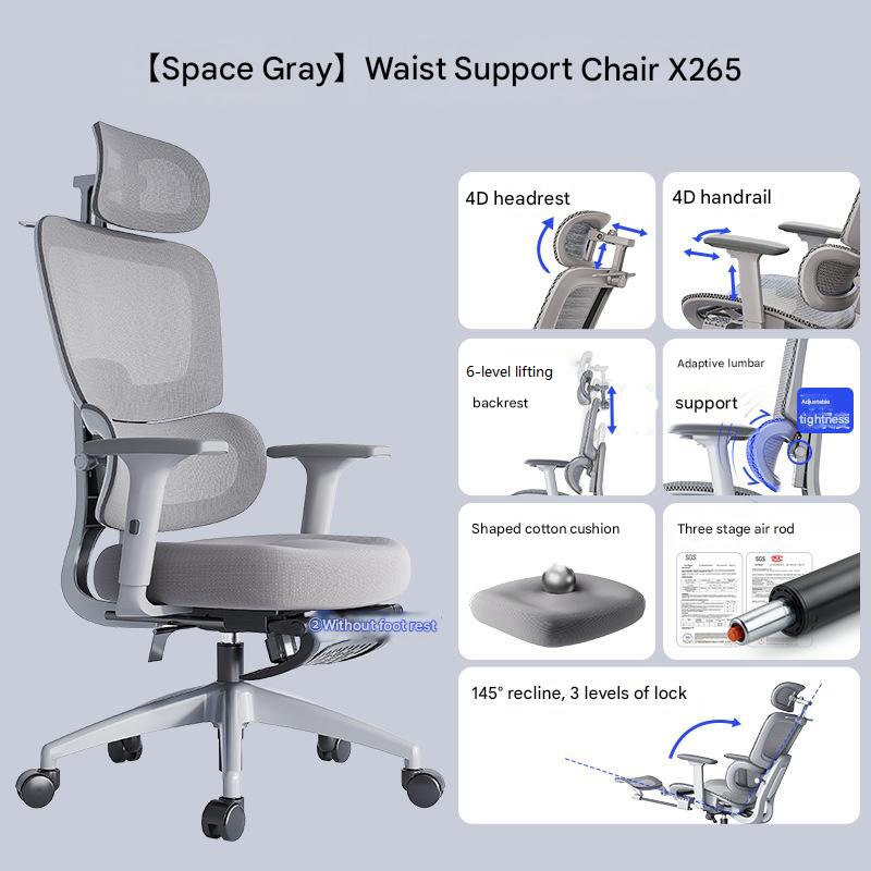 Gray frame gray mesh-sponge style-nylon feet