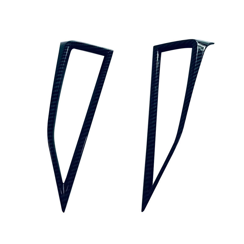 Carbon fiber pattern code 117430980