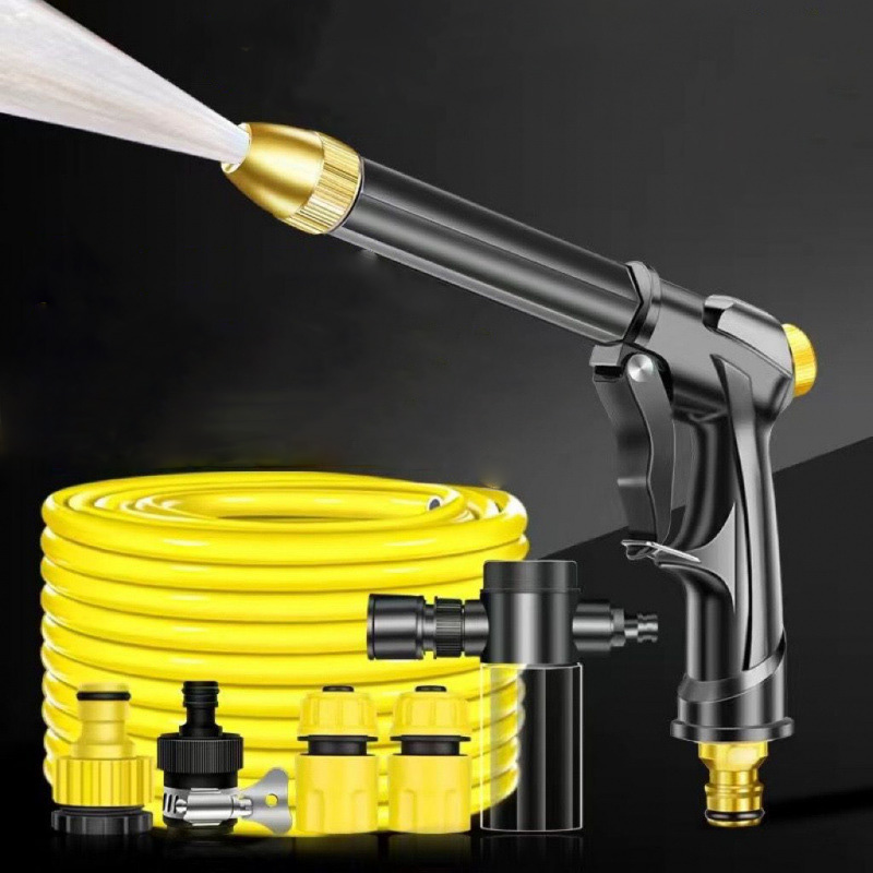 20m water gun with adaptors
