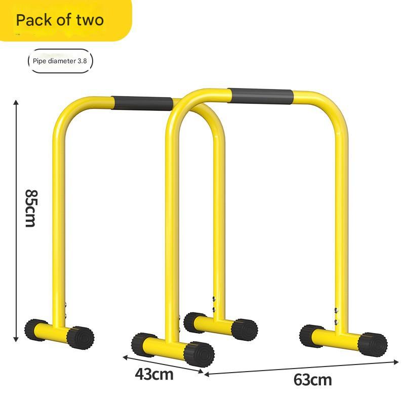 Ordinary model 85cm high non-adjustable-yellow