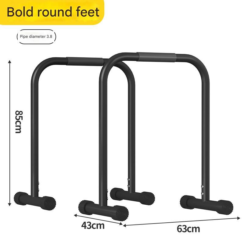 Ordinary model 85cm high non-adjustable - black