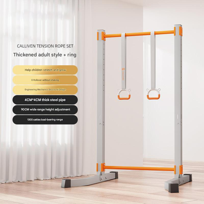 Highlight and Thickened Single Parallel Bars  2 m Hanging Ring