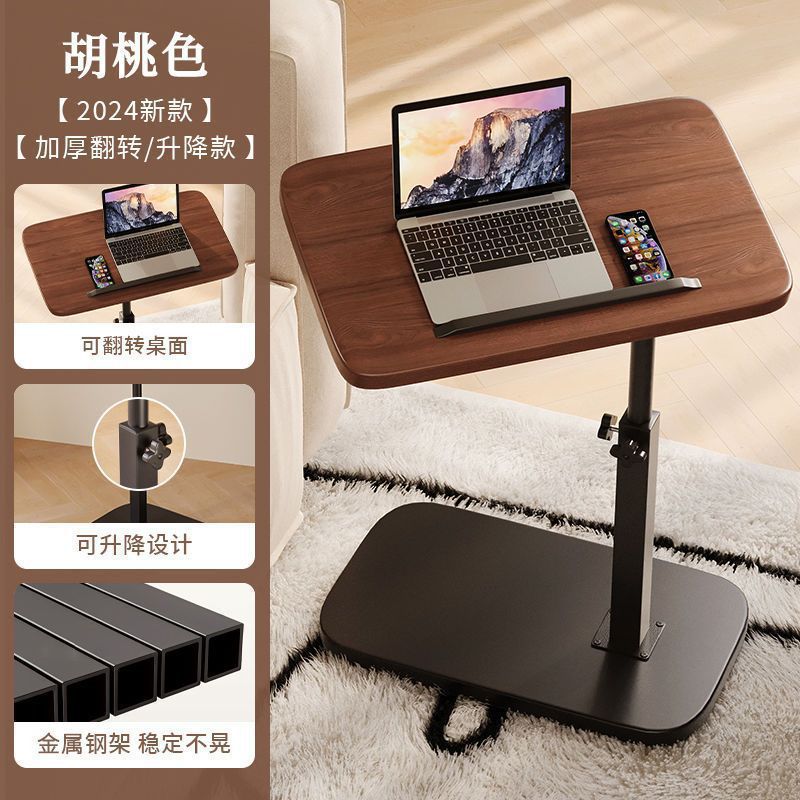 2025 lift coffee table   flip folding