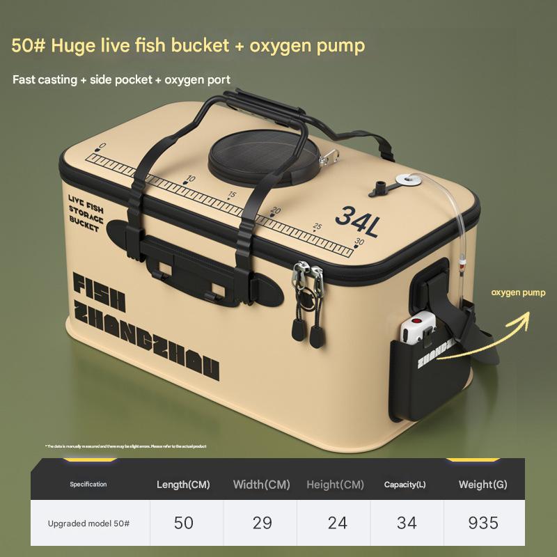fish bucket 50cm with oxygen pump