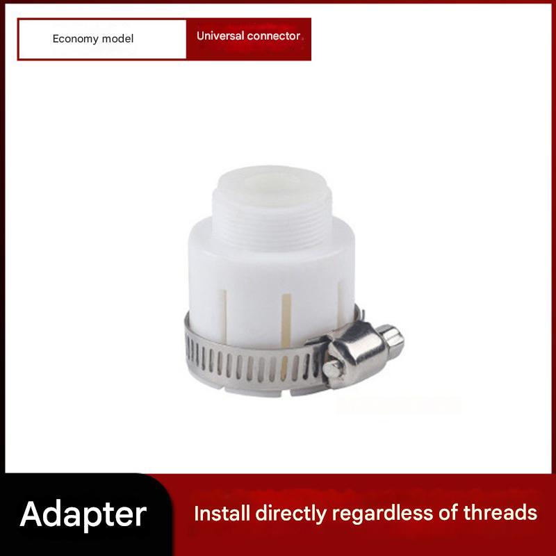 white adaptor