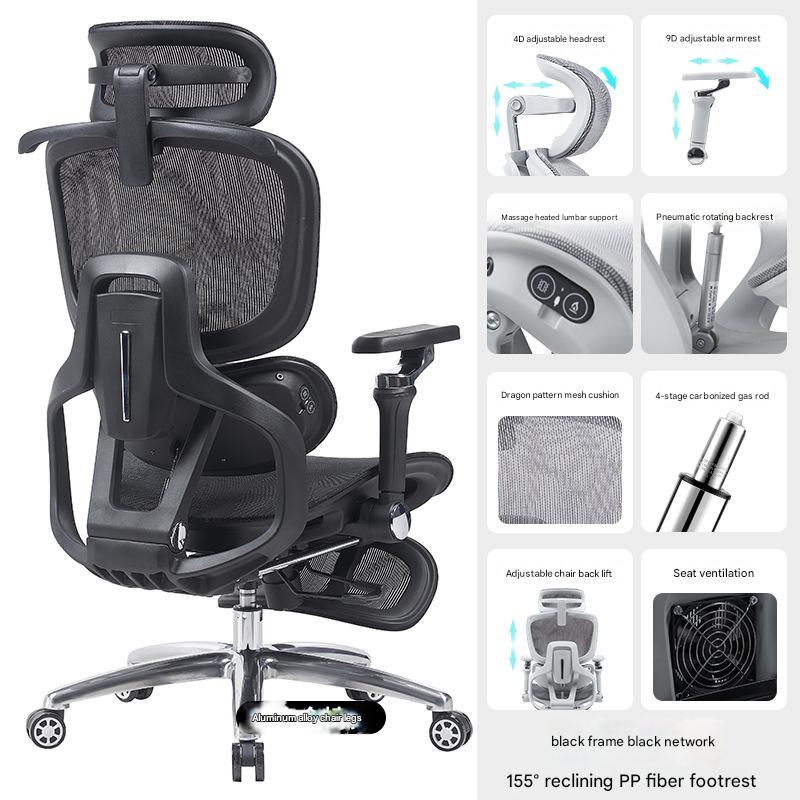 205-3 black with fan