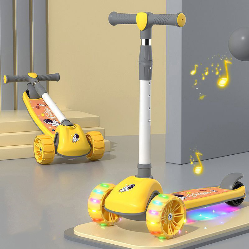 [without seat] yellow