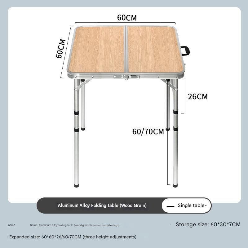 Wood color medium size 60*60*70cm
