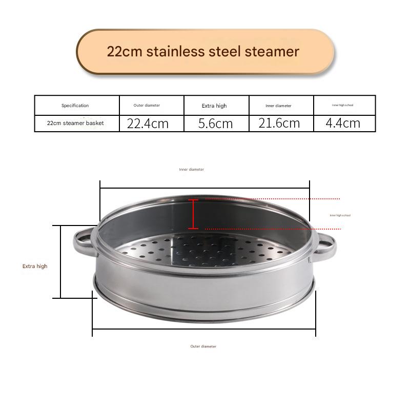 22cm binaural steamer