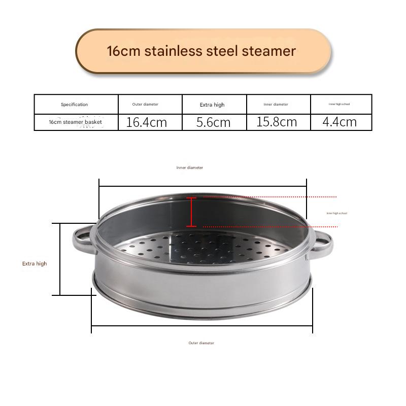 16cm binaural steamer