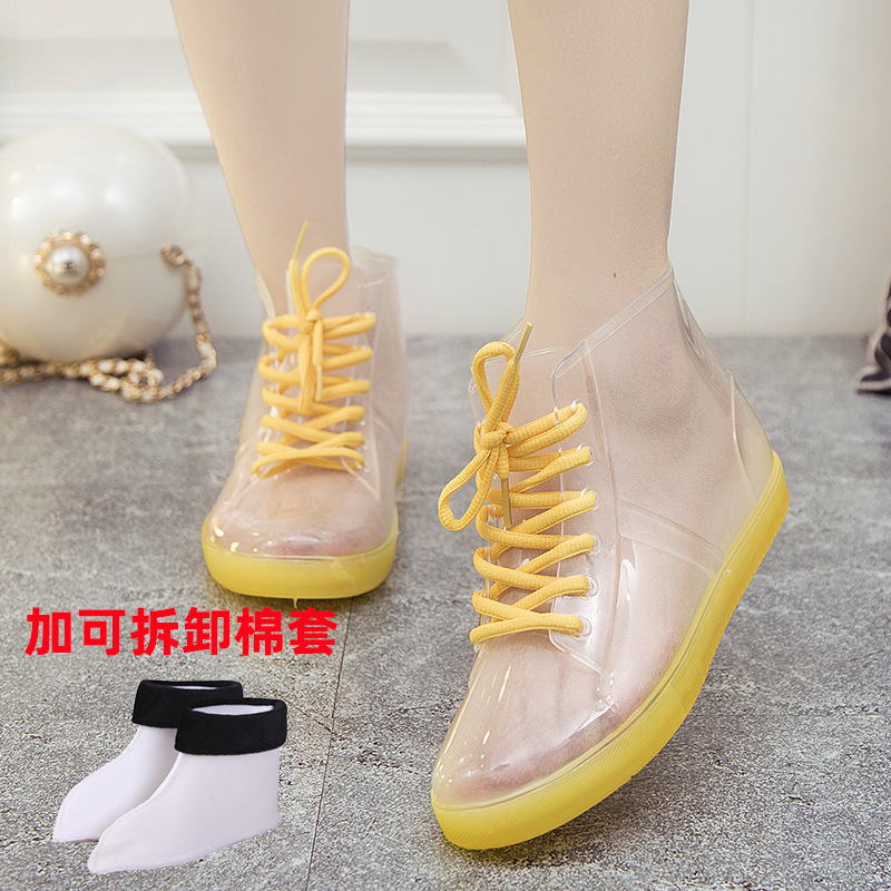 Transparent yellow velvet