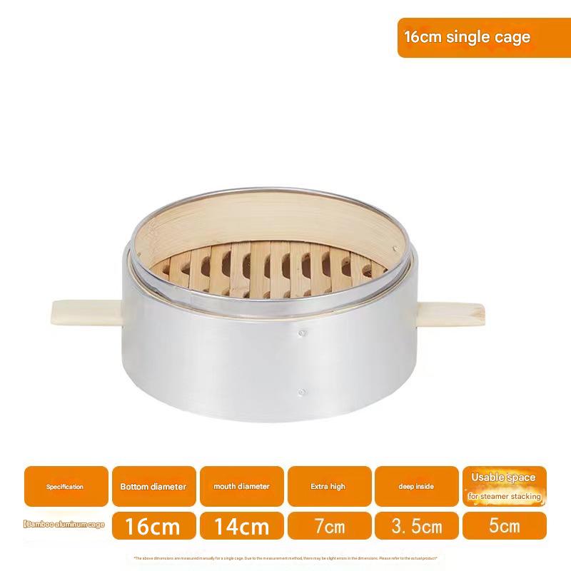 16cm bamboo handle small aluminum cage