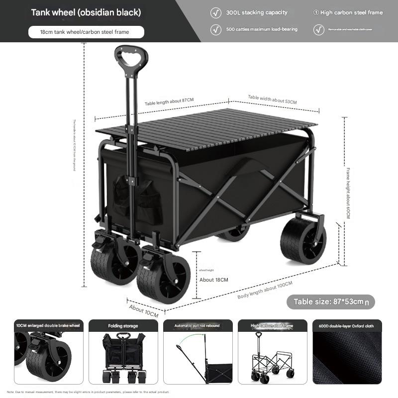 Upgraded 10inch wheel with table board black