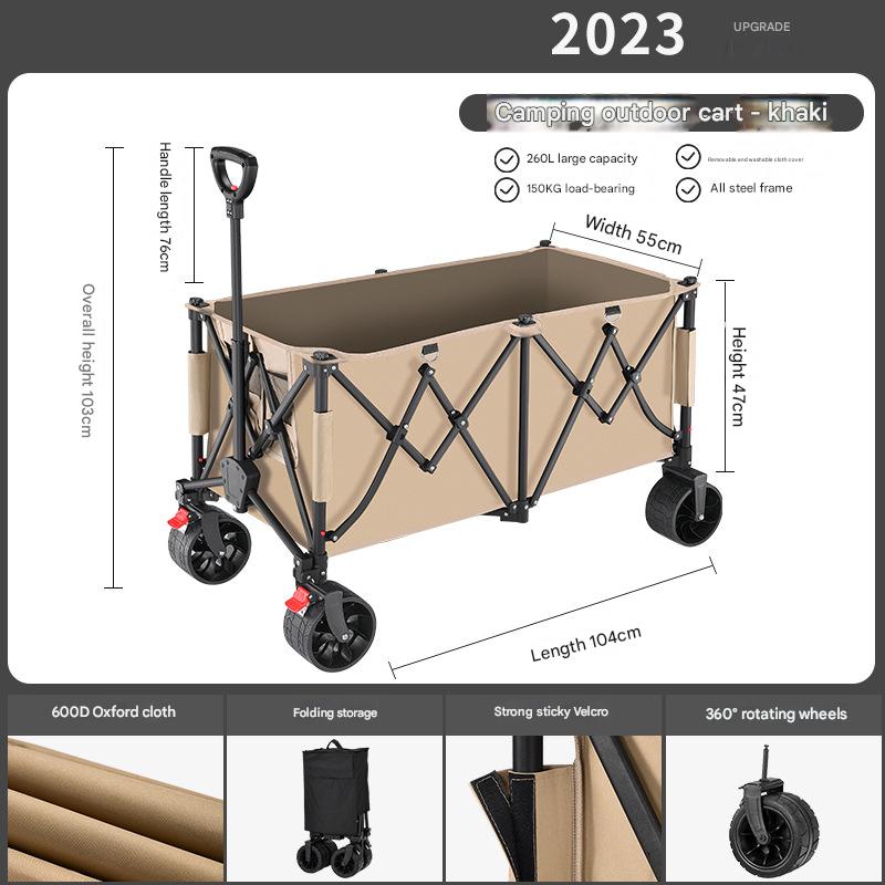 Gathering type 200L Khaki