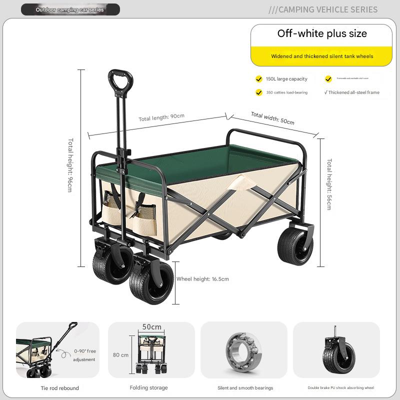 10 inch wheels beige