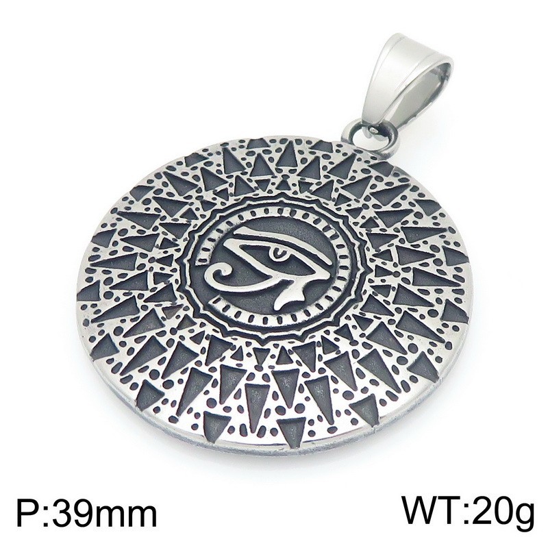 2:Chain not included kp116384-mzoz