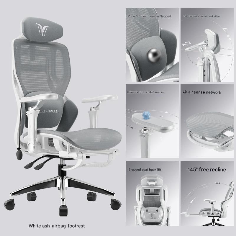 White frame gray mesh (hollow mesh cushion)   footrest