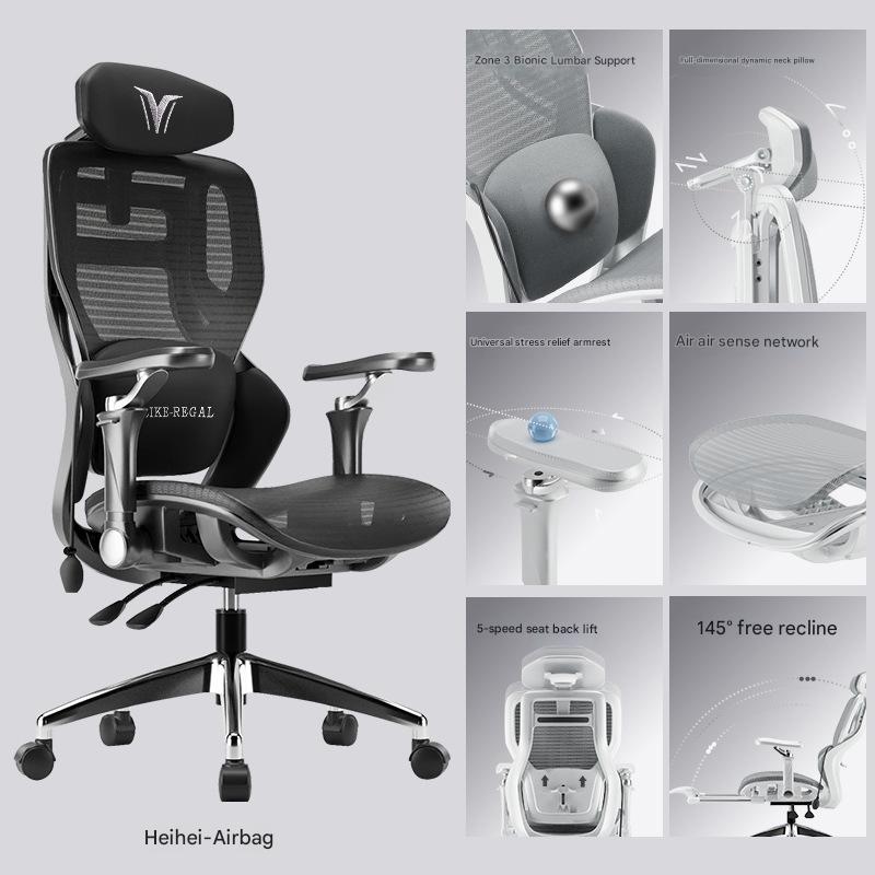 Black frame and black mesh (hollow mesh cushion)