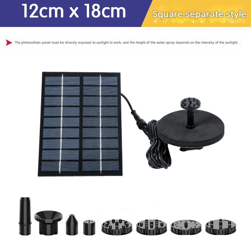 Square 12*18-Separate