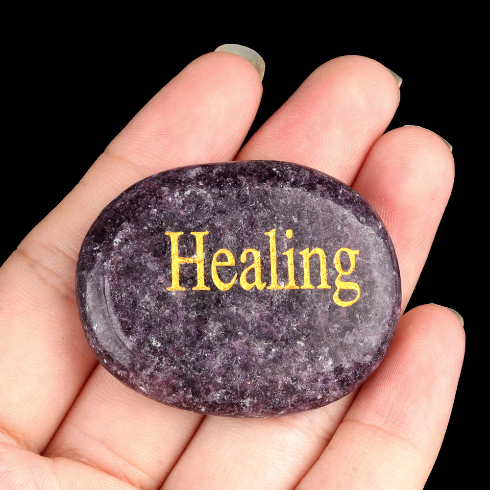 Healing (lilac)
