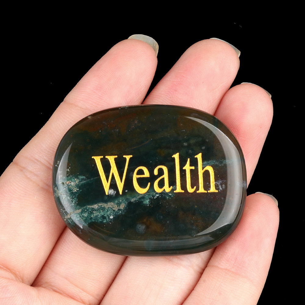 Wealth (indian agate)
