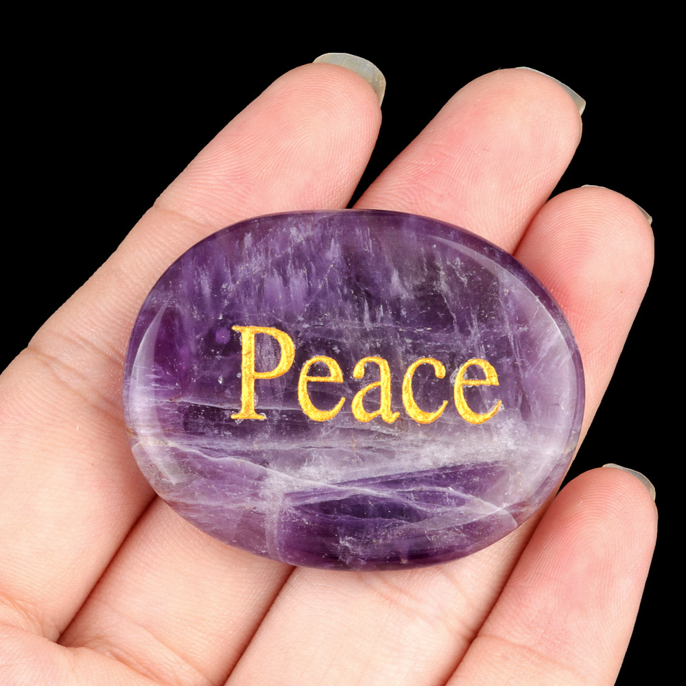 4:Peace Amethyst
