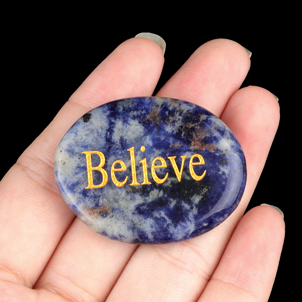 10:Believe (blue pattern)