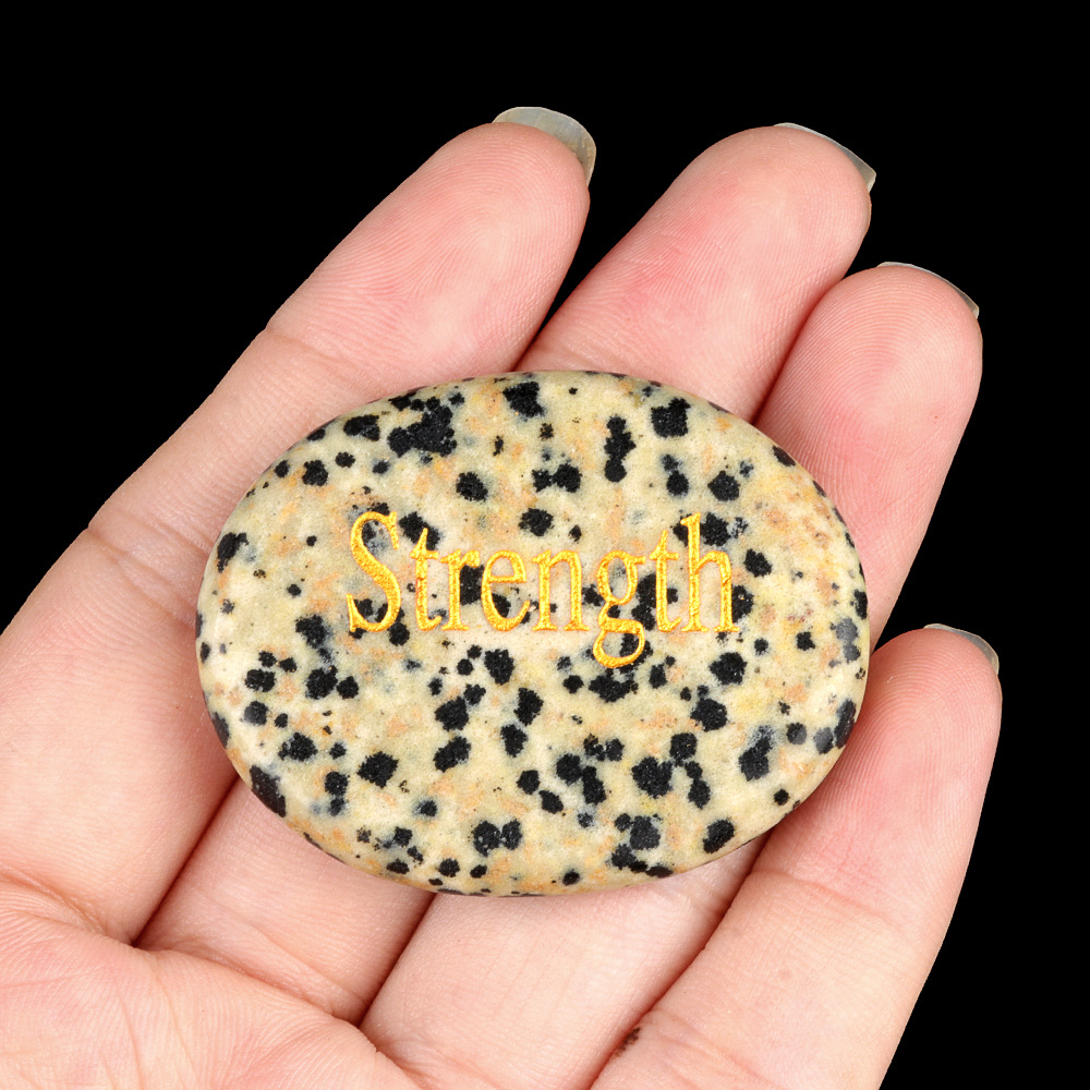 12:Strength (spotted)