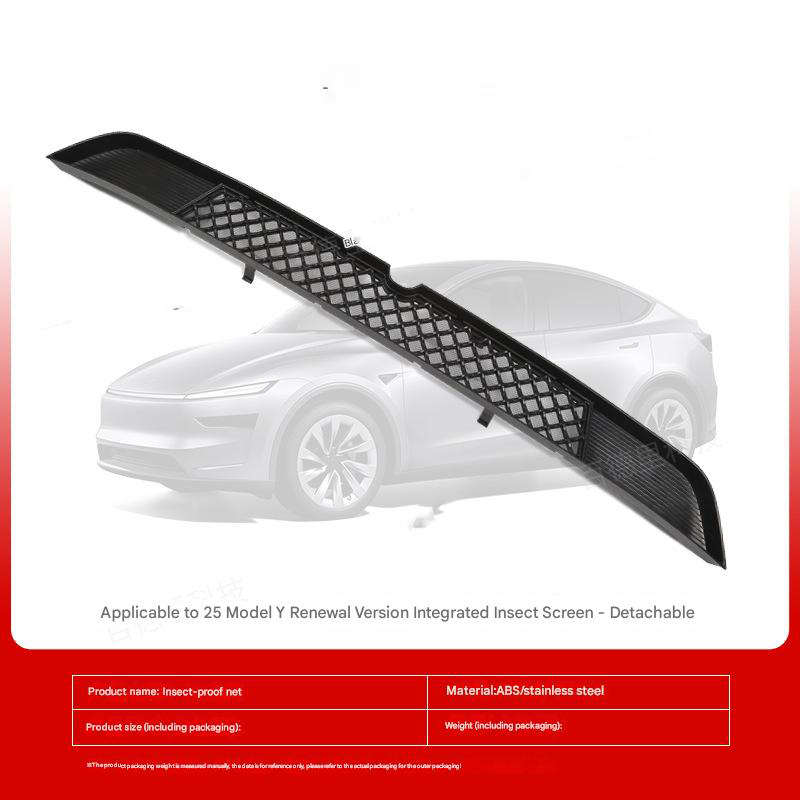 Renewed modely medium mesh insect-proof net-one-piece disassembly model