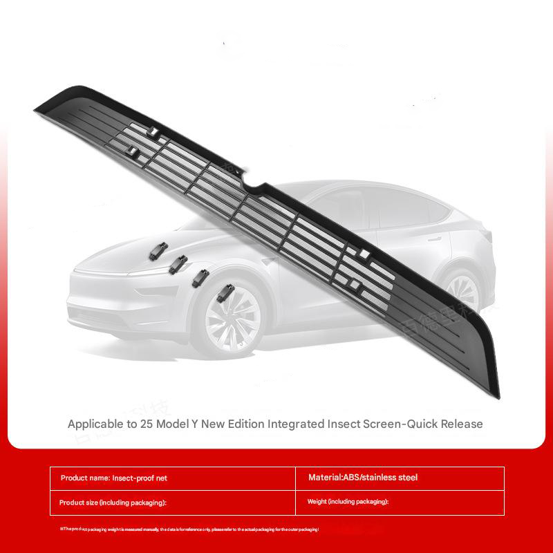 Renewed modely medium mesh insect-proof net-one-piece quick-release model