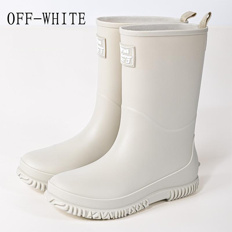 Off-white
