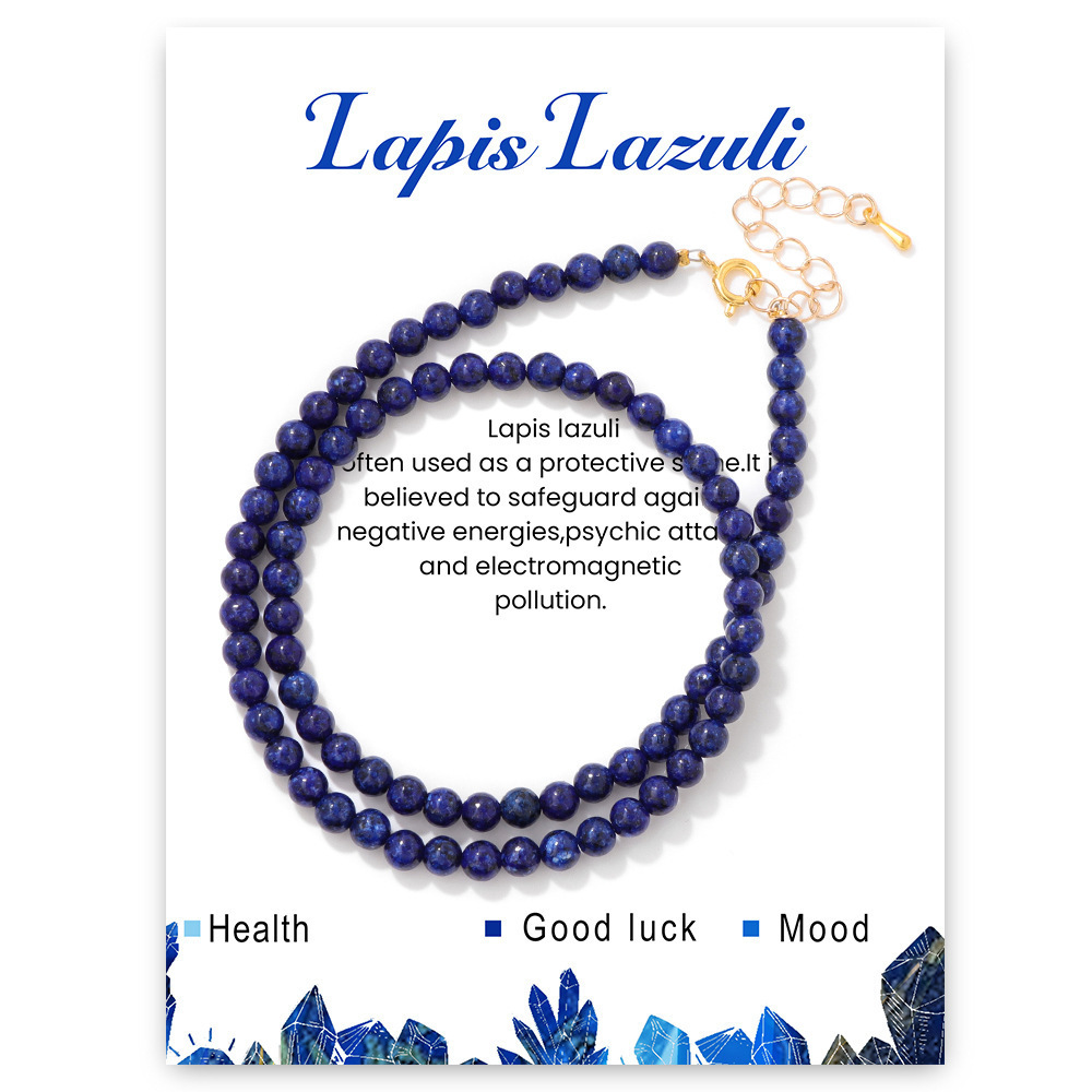 Lapis Lazuli 