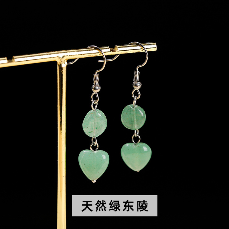 2:Natural Green Dongling Love Stainless Steel Earrings