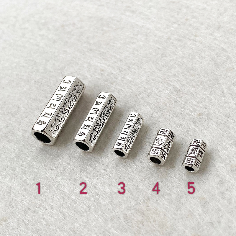 9.5mm Ancient silver