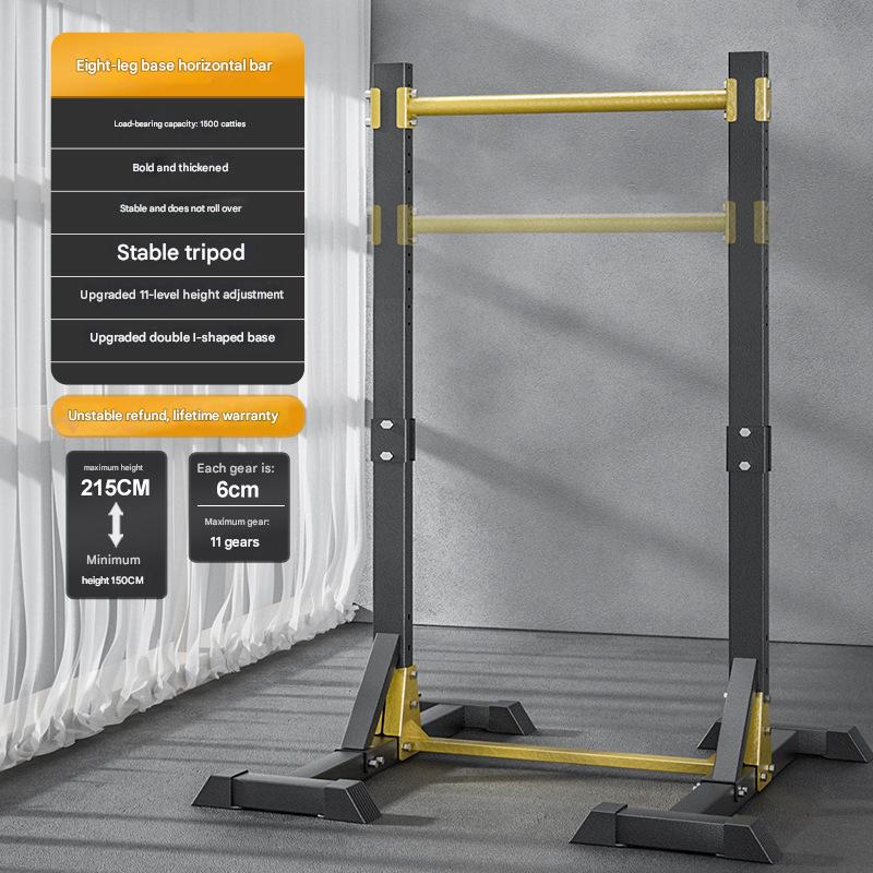 Upgraded thickened H-shaped stand