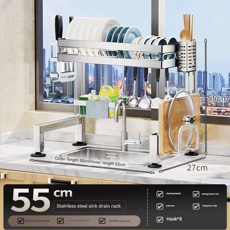 sink rack*55cm single-layer complete set*stainless steel