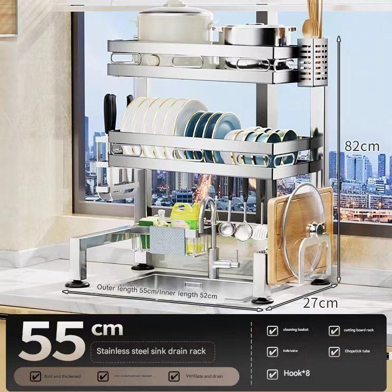 sink rack*55cm double-layer complete set*stainless steel