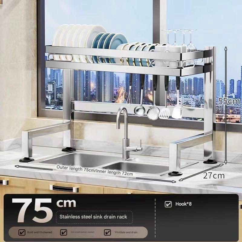 sink rack *75cm single-layer main rack * stainless steel