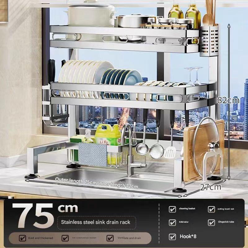 sink rack *75cm double-layer complete set * stainless steel