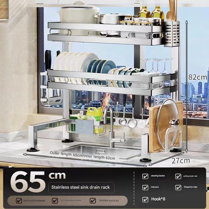 sink rack*65cm double-layer complete set*stainless steel