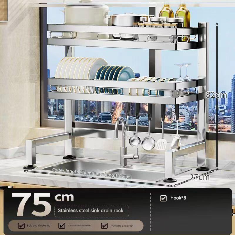 sink rack *75cm double layer main rack * stainless steel