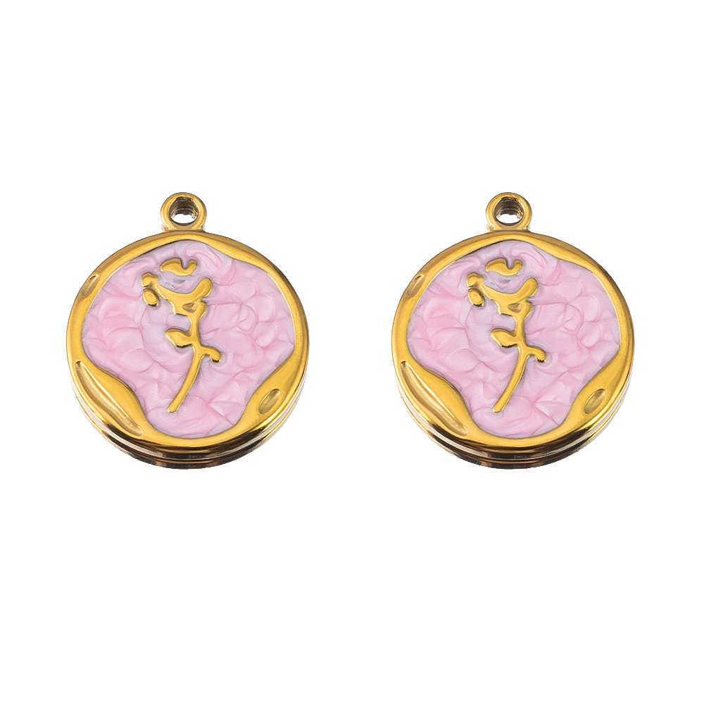 11:Gold - Light pink