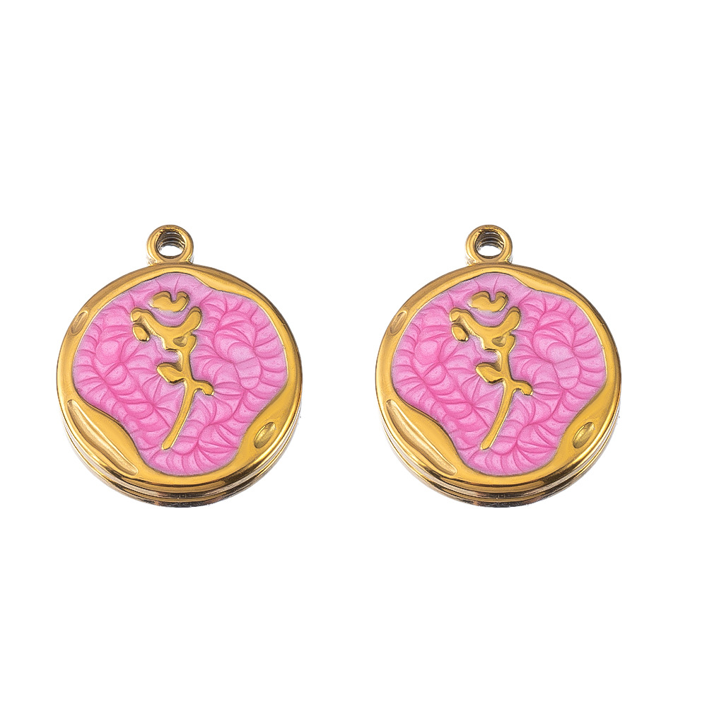 16:Gold - pink