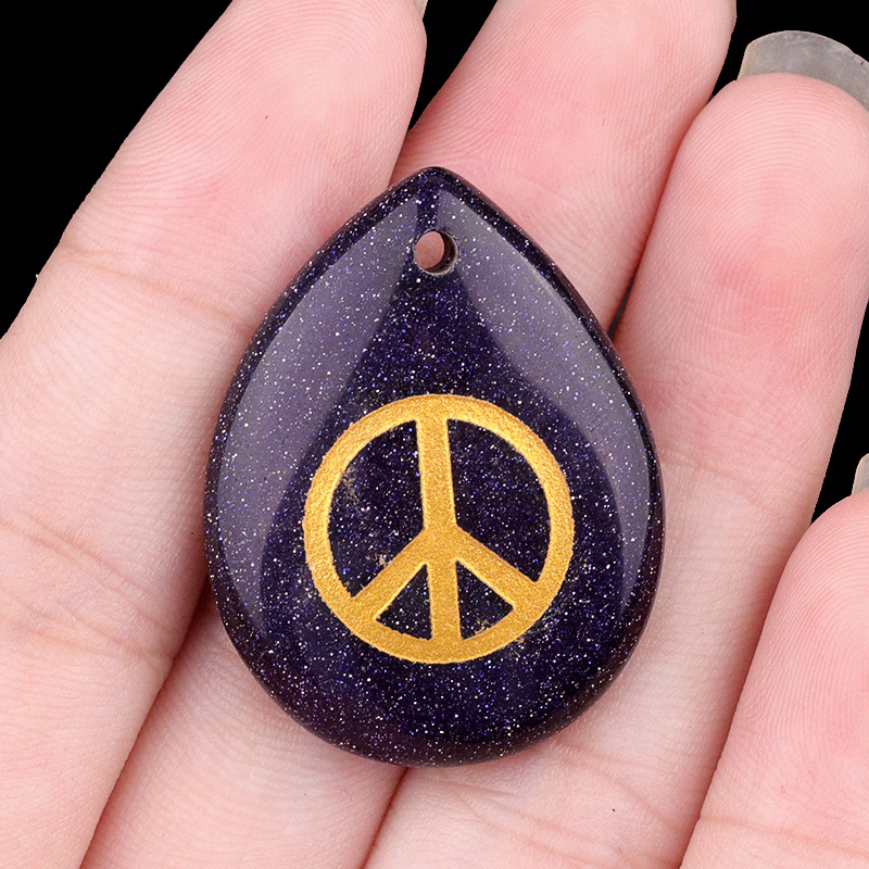 Blue sand Stone (synthetic)