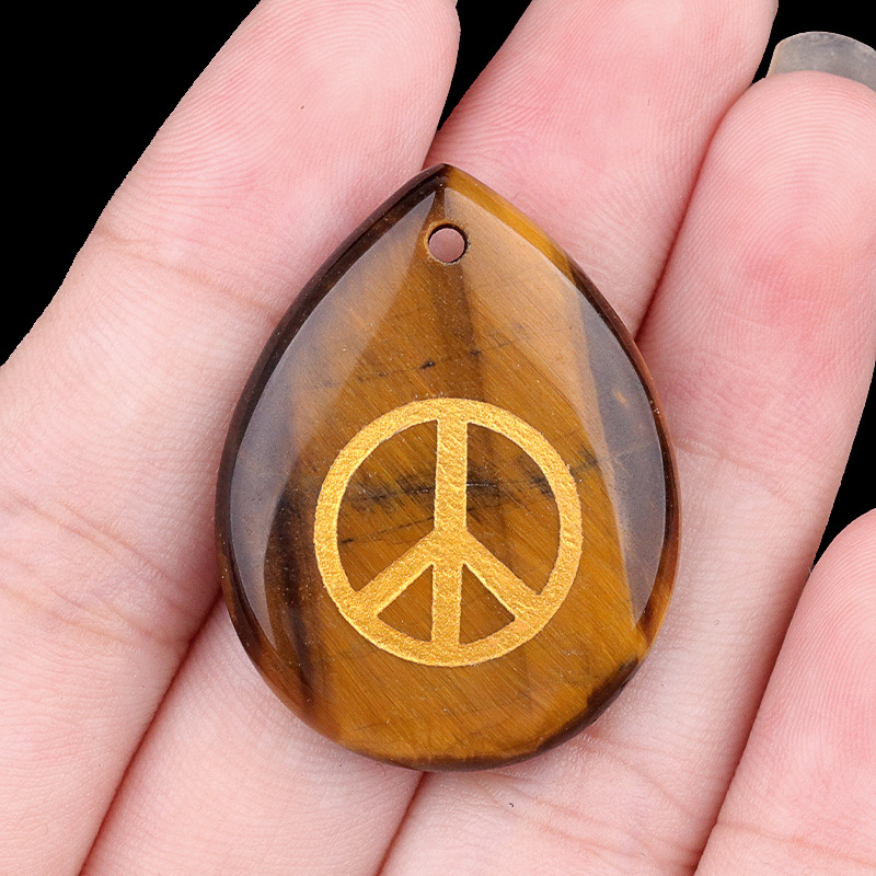 2:Tiger eye stone